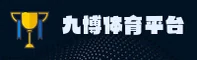 使用指南与常见问题